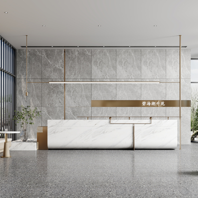  现代前台su模型 