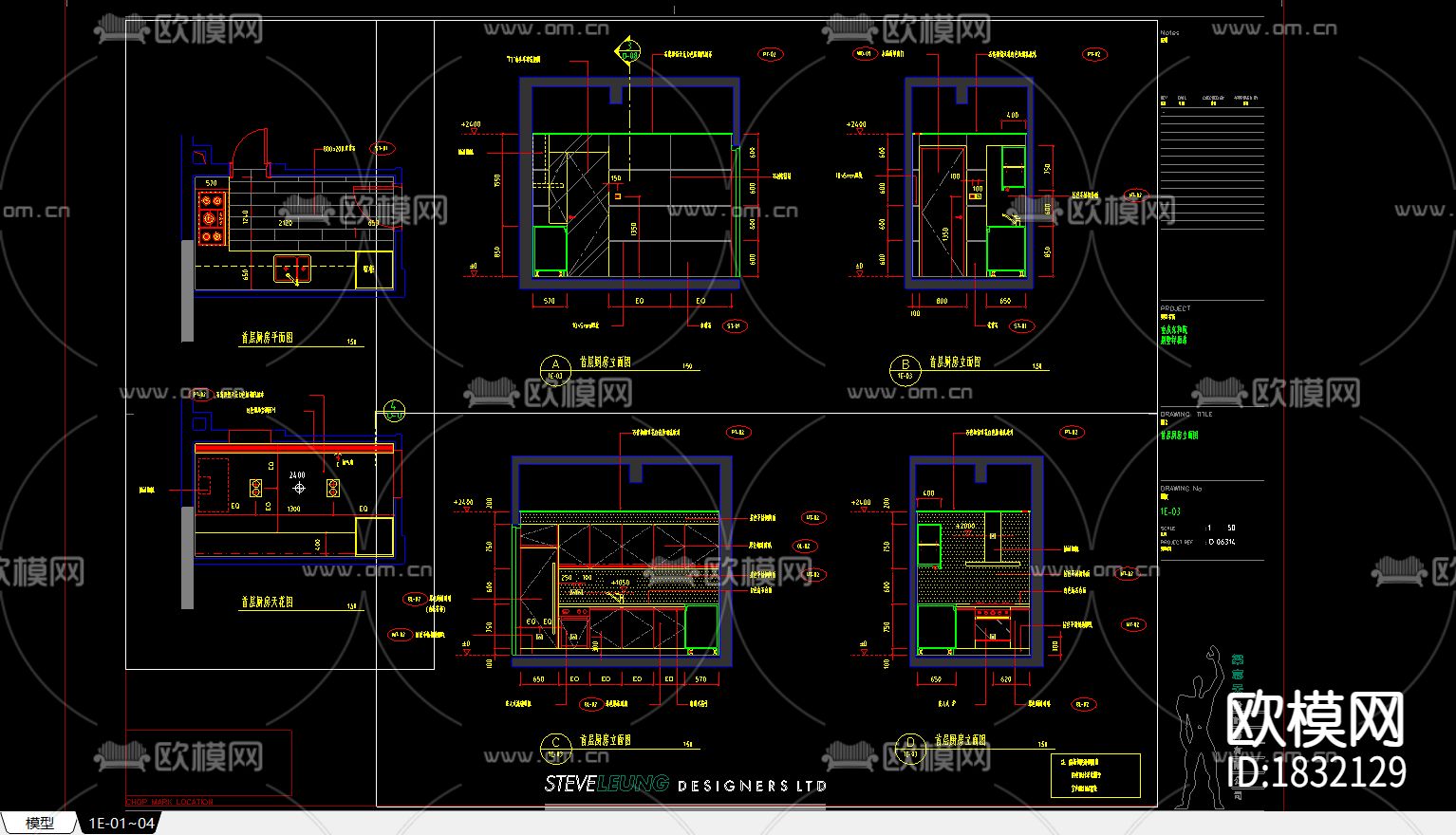 别墅cad施工图-免费3dmax模型库-欧模网