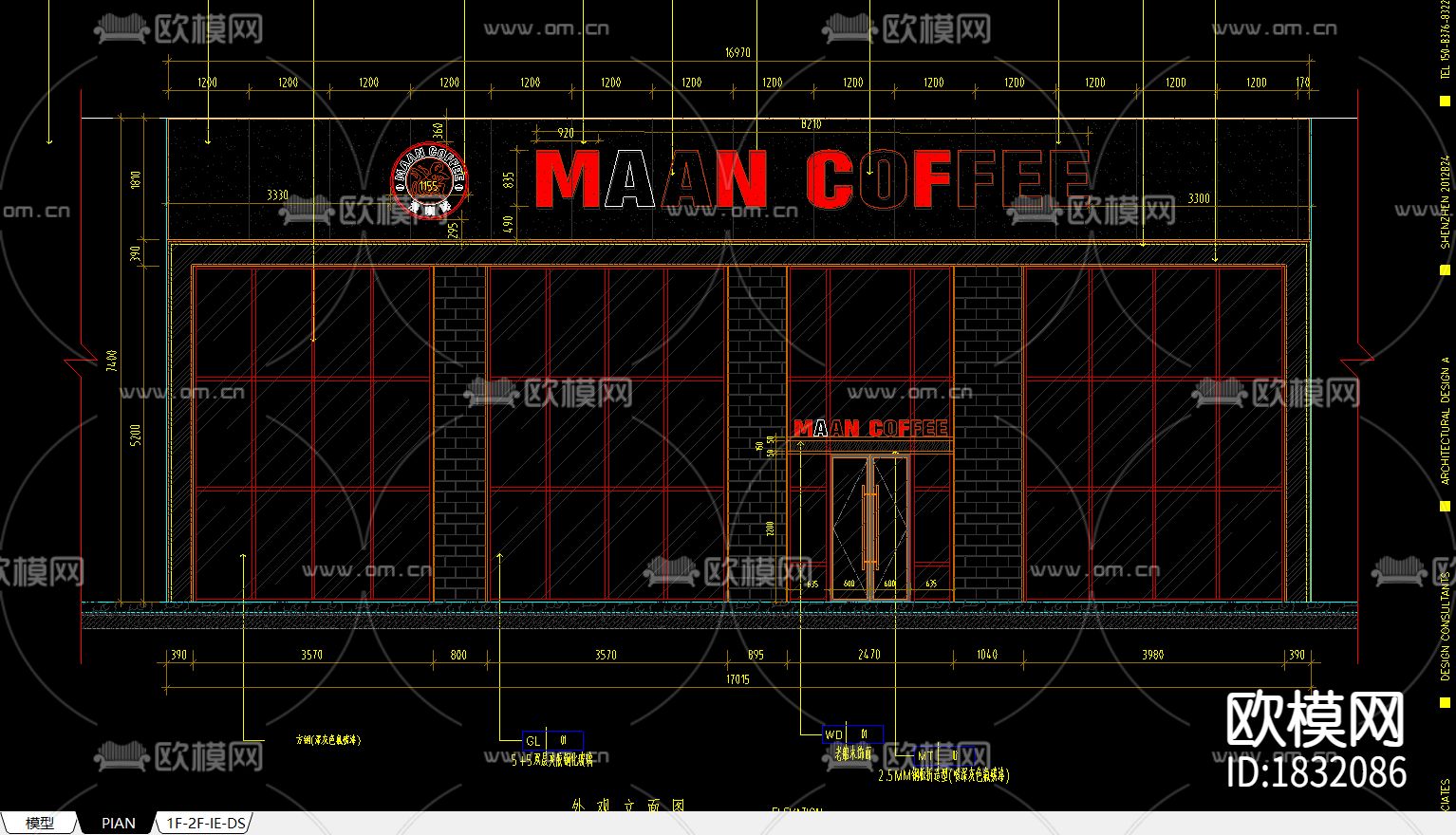 咖啡店cad施工图下载（渲染图8）
