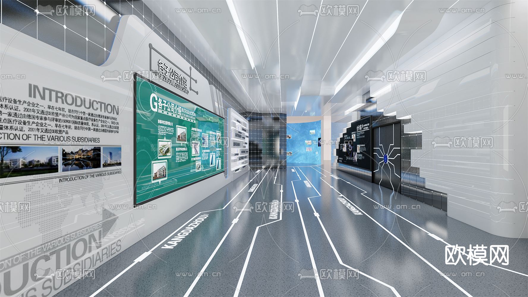 现代科技展厅su模型下载（渲染图1）