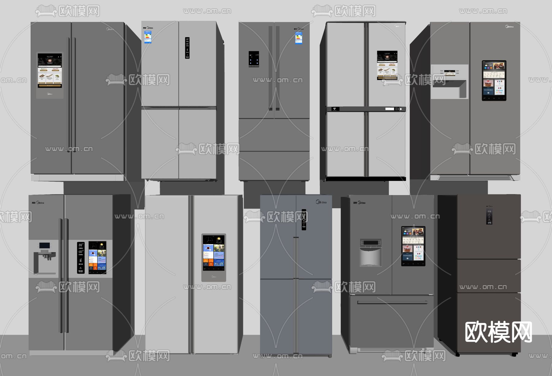 现代冰箱su模型下载（渲染图2）