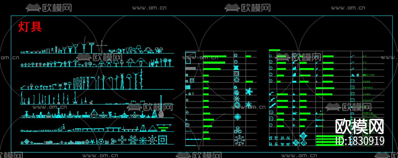 家装cad图库下载（渲染图5）