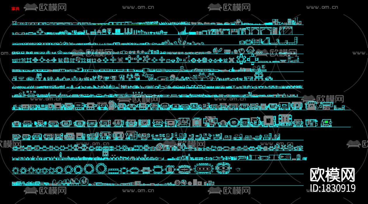 家装cad图库下载（渲染图2）