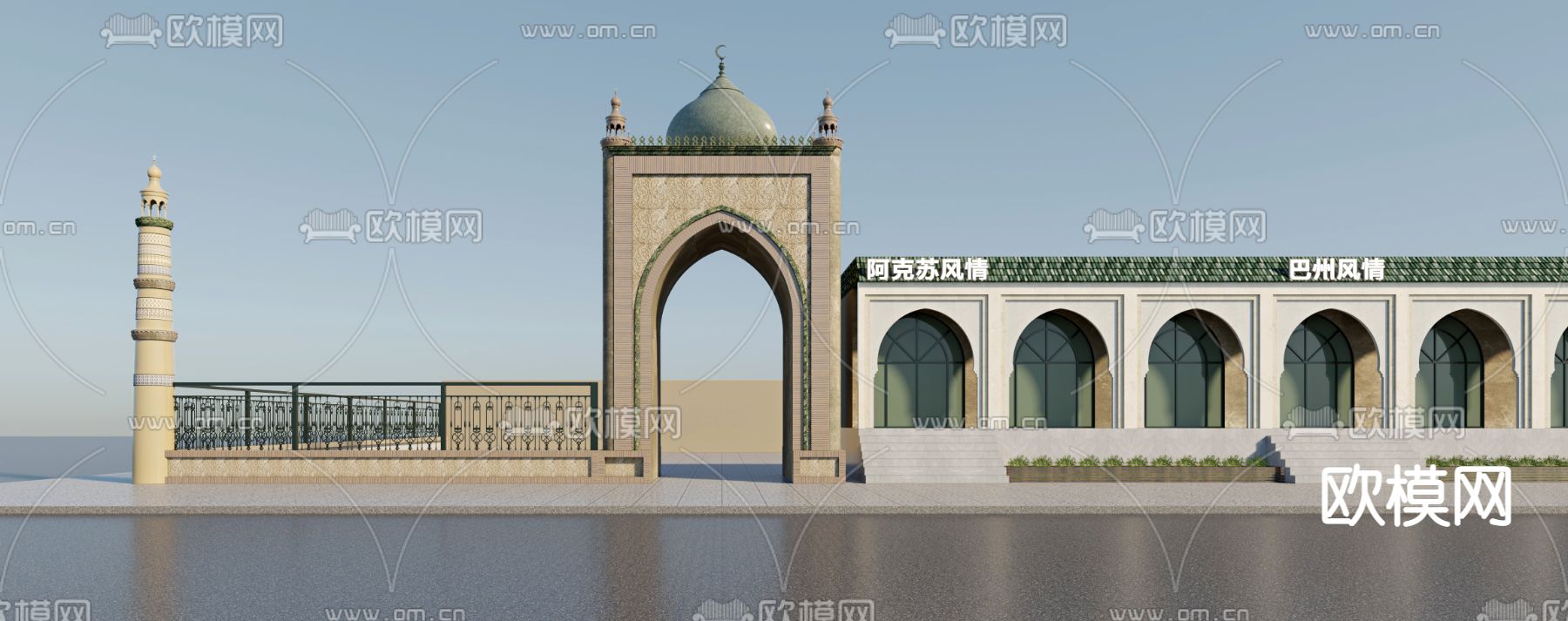 伊斯兰风建筑外观3d模型