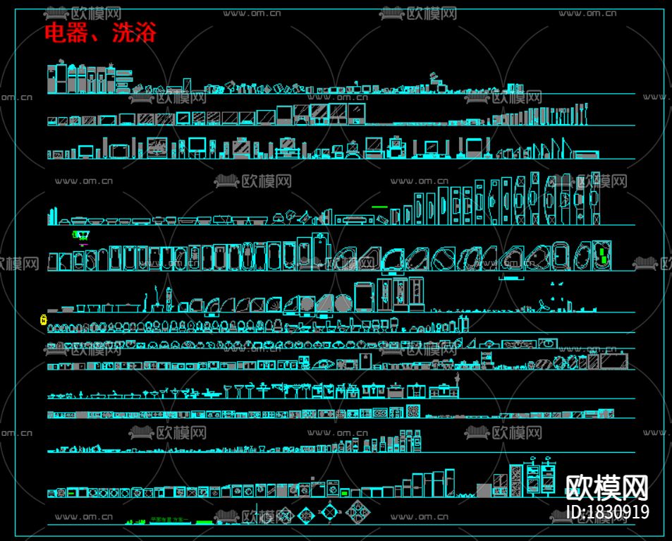 家装cad图库下载（渲染图7）
