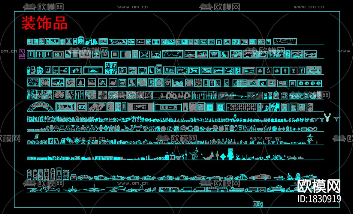 家装cad图库下载（渲染图1）