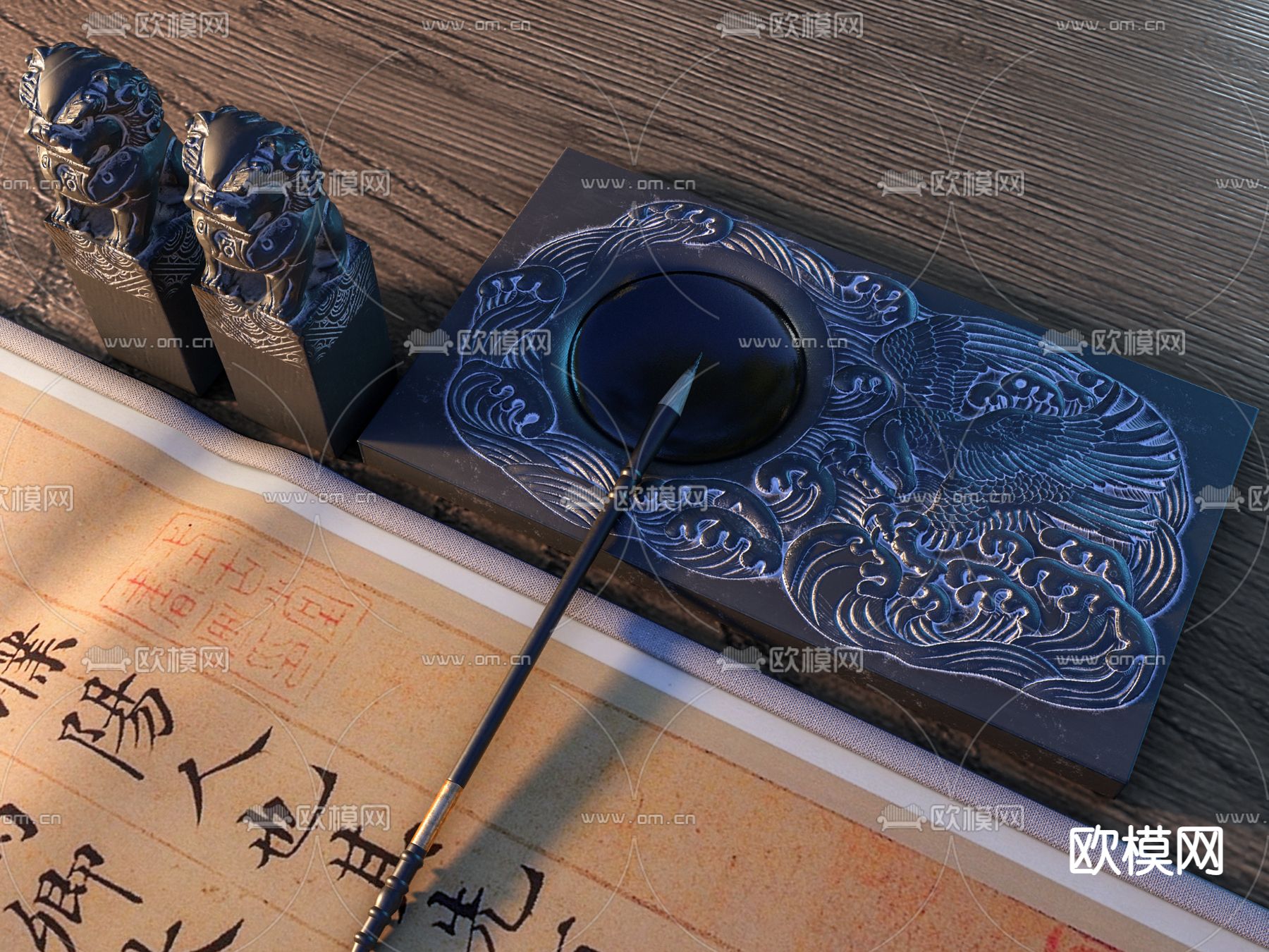 新中式毛笔砚台3d模型