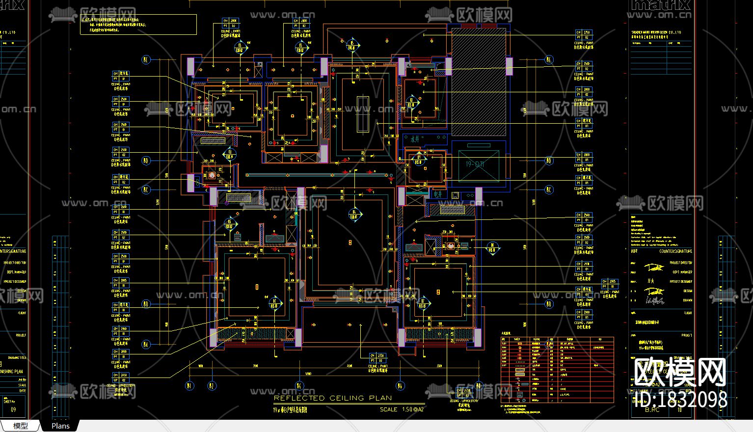 现代卧室主人房cad施工图下载（渲染图1）