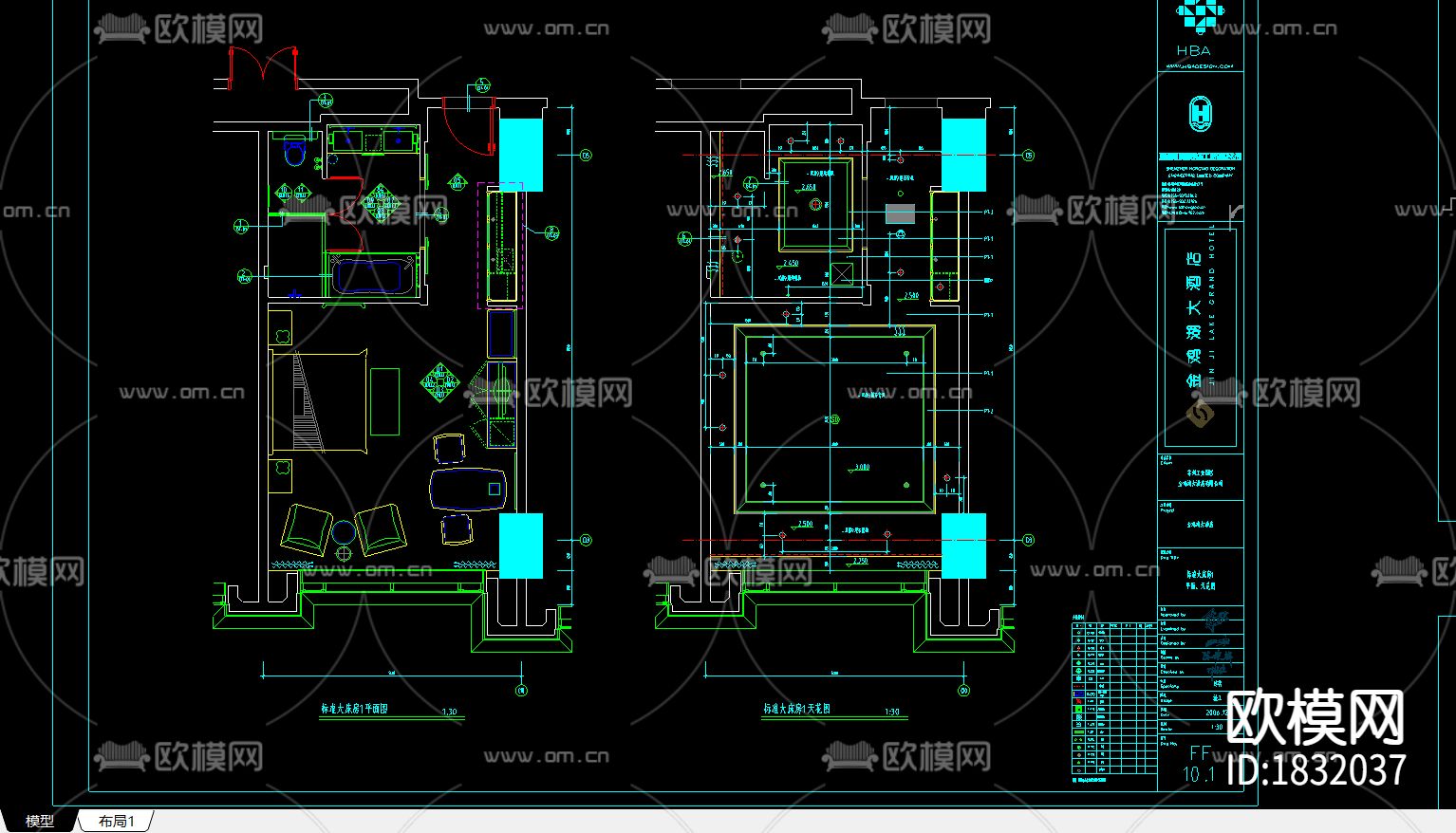 酒店套房cad施工图下载（渲染图2）
