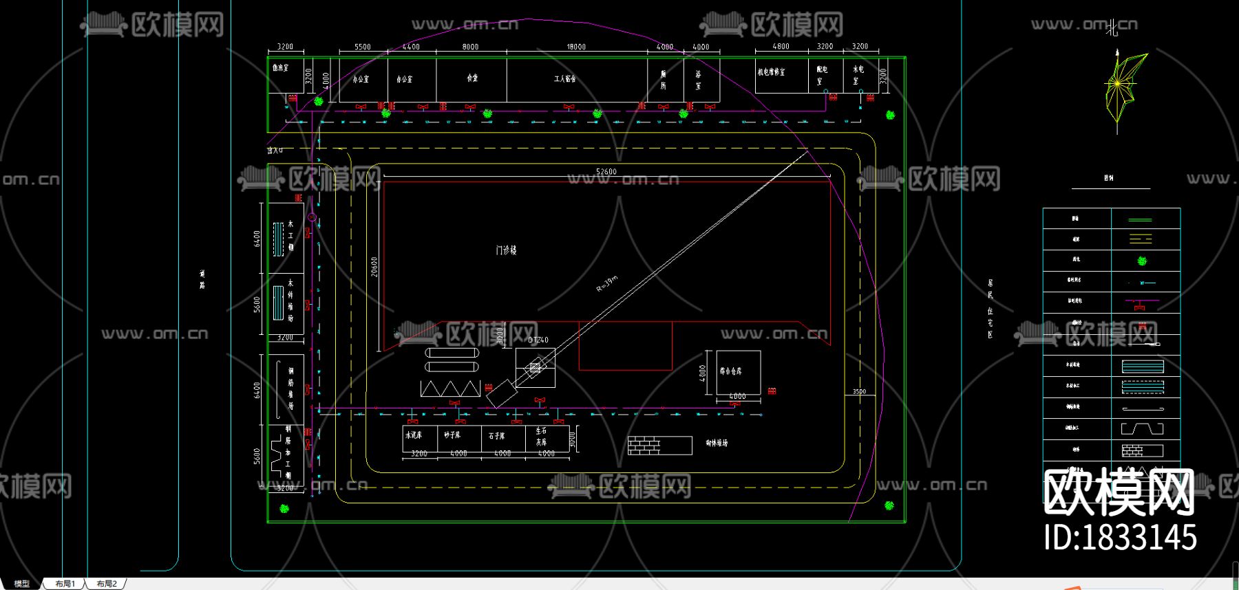医院cad图库下载（渲染图1）