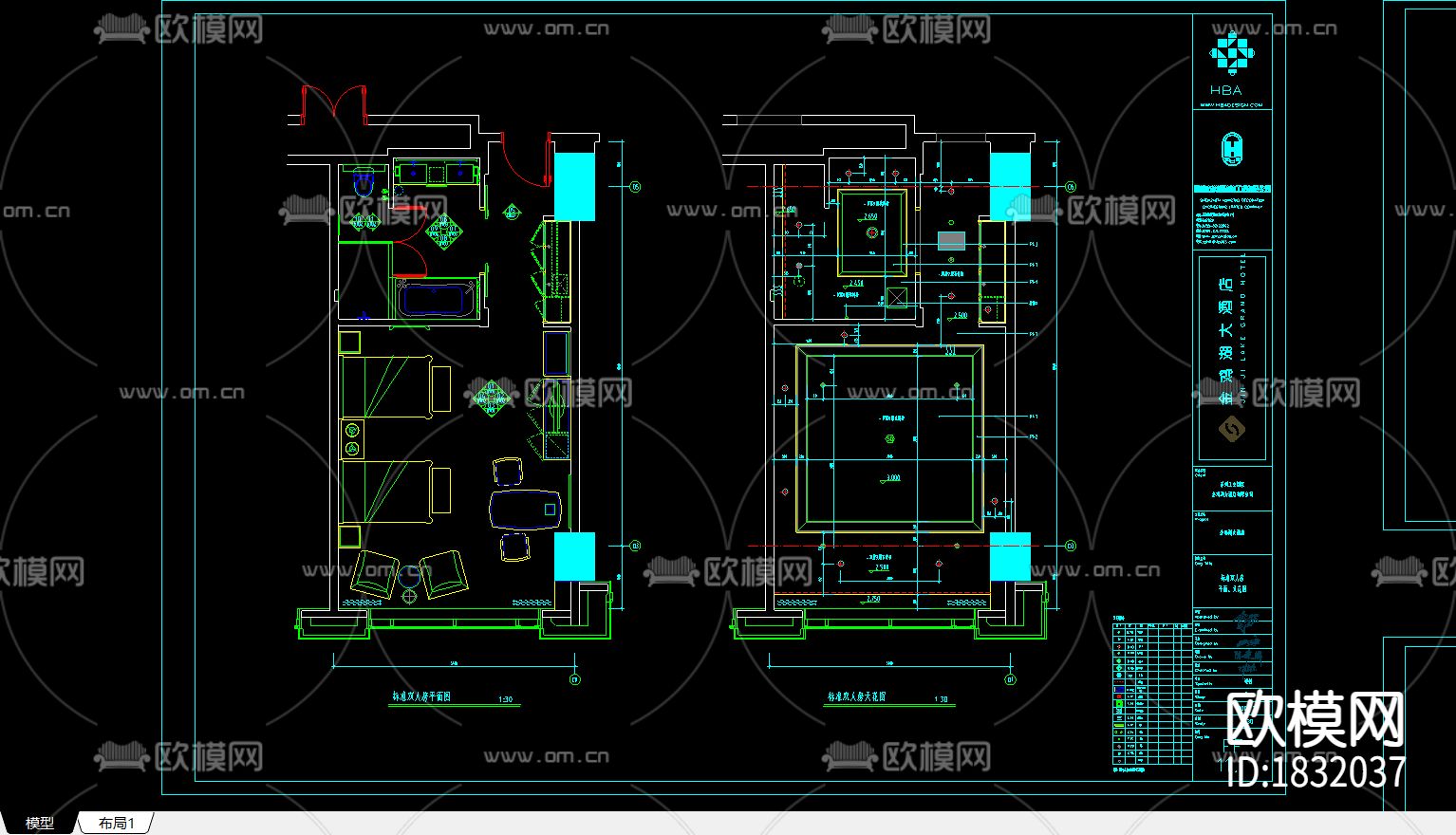 酒店套房cad施工图下载（渲染图5）