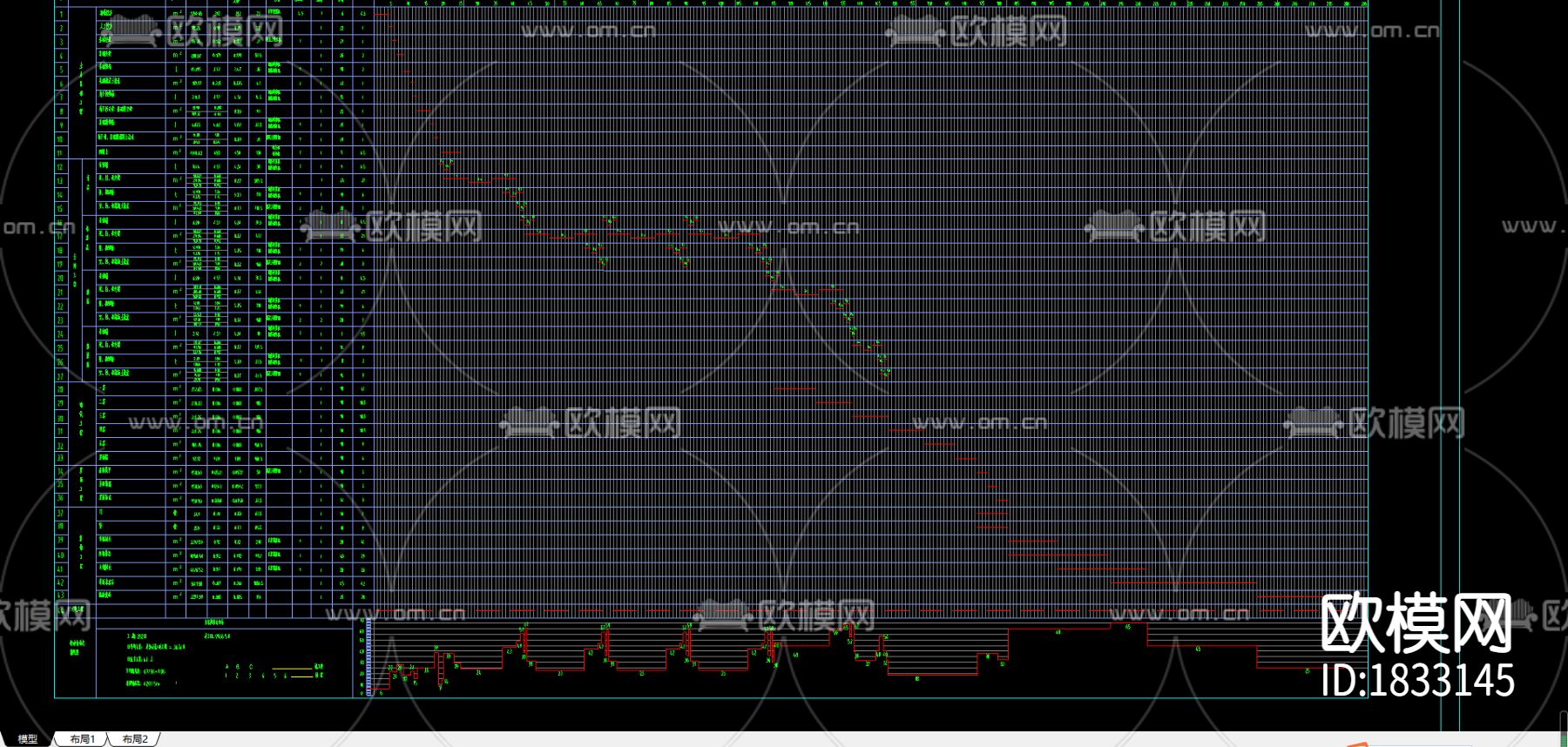 医院cad图库下载（渲染图2）