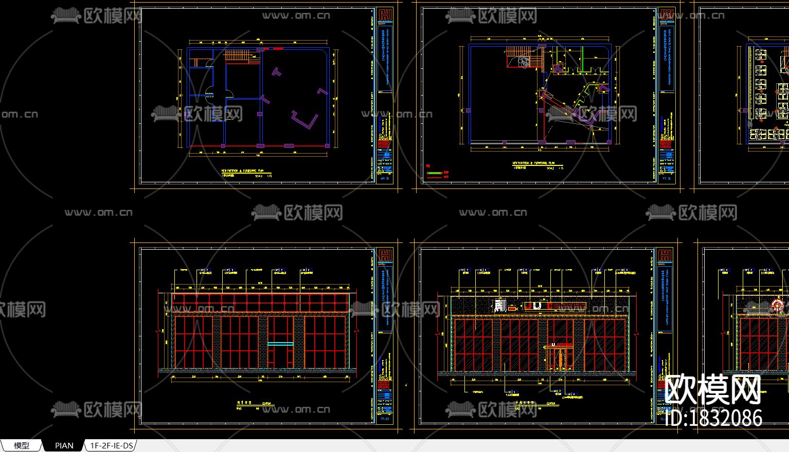 咖啡店cad施工图下载（渲染图9）
