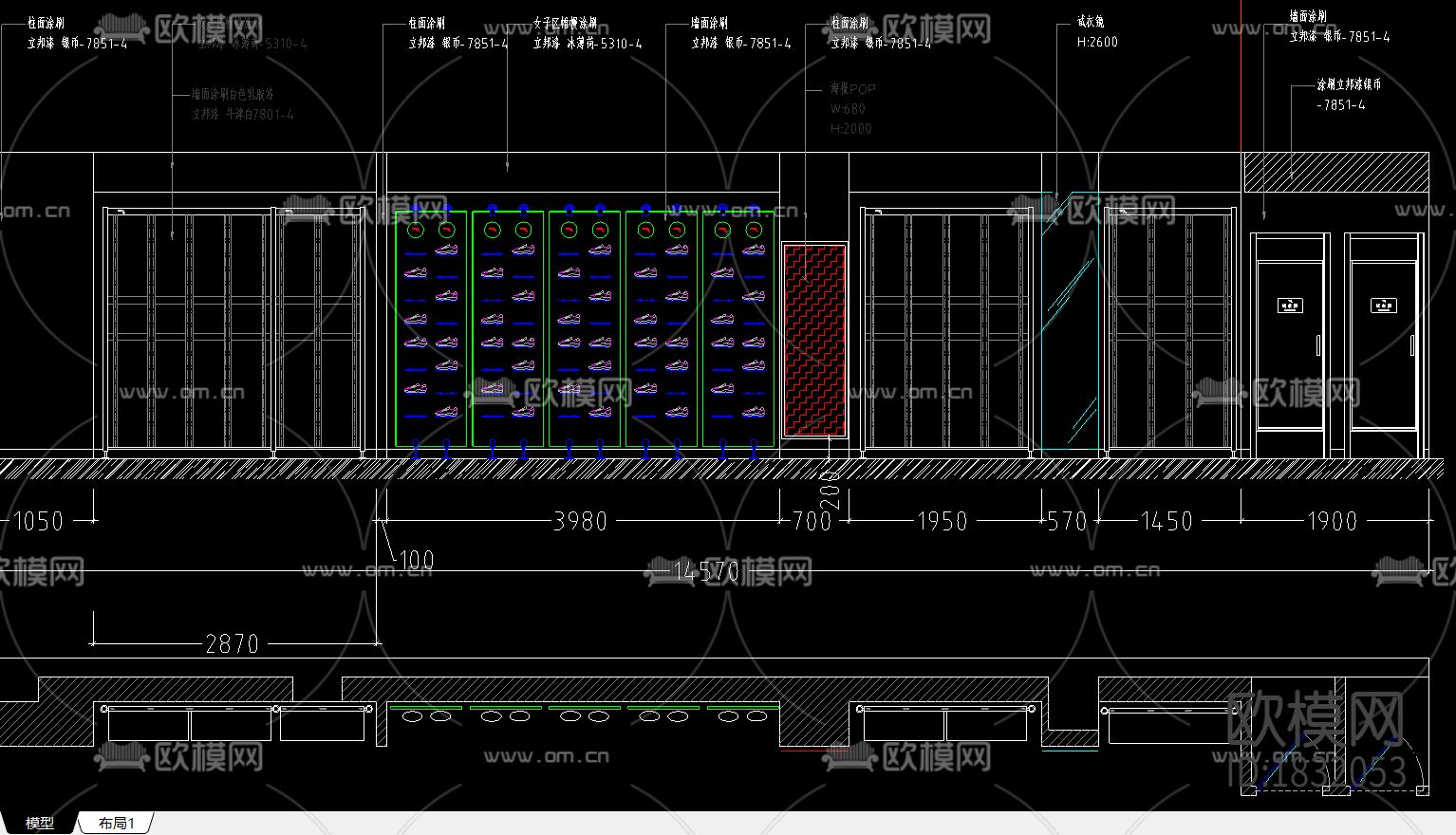 体育品牌专卖店cad施工图下载（渲染图3）