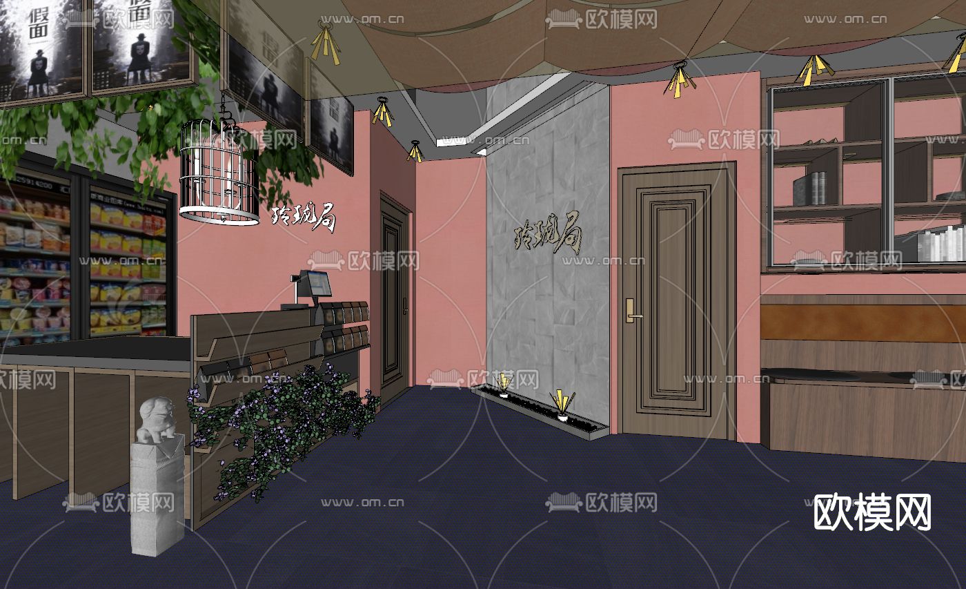 新中式主题剧本杀su模型下载（渲染图3）