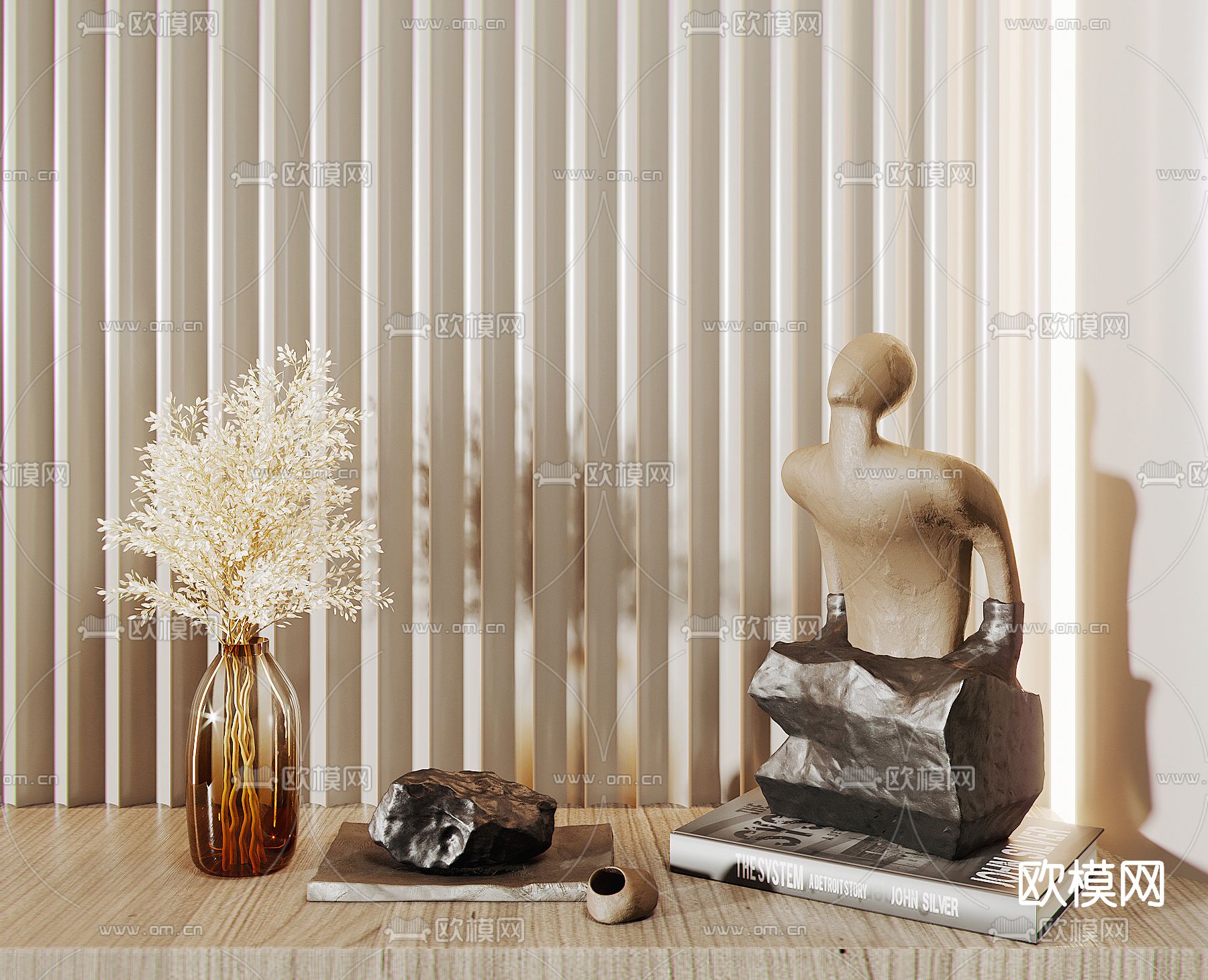 现代花瓶书籍摆件su模型下载（渲染图1）