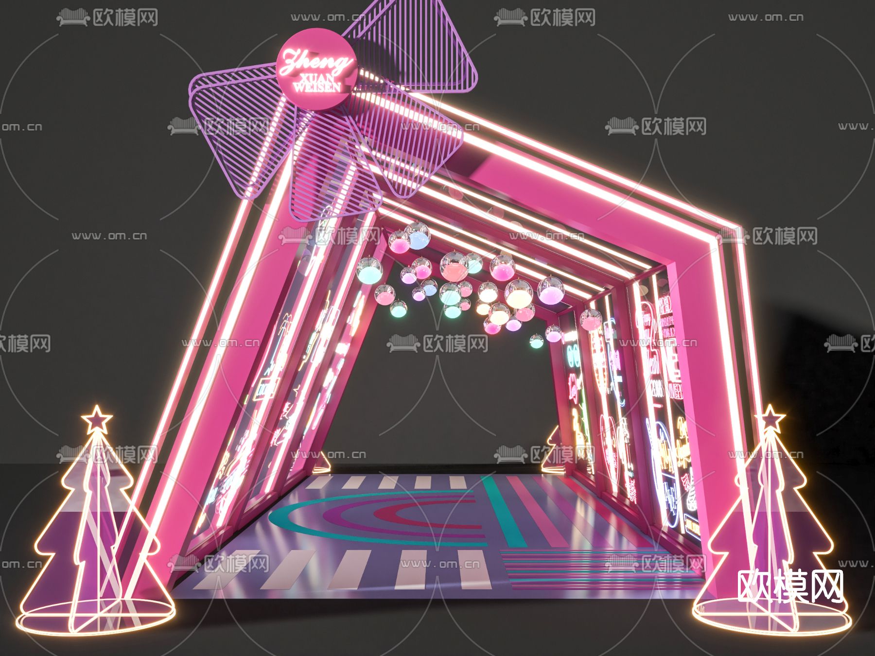 现代霓虹灯美陈su模型