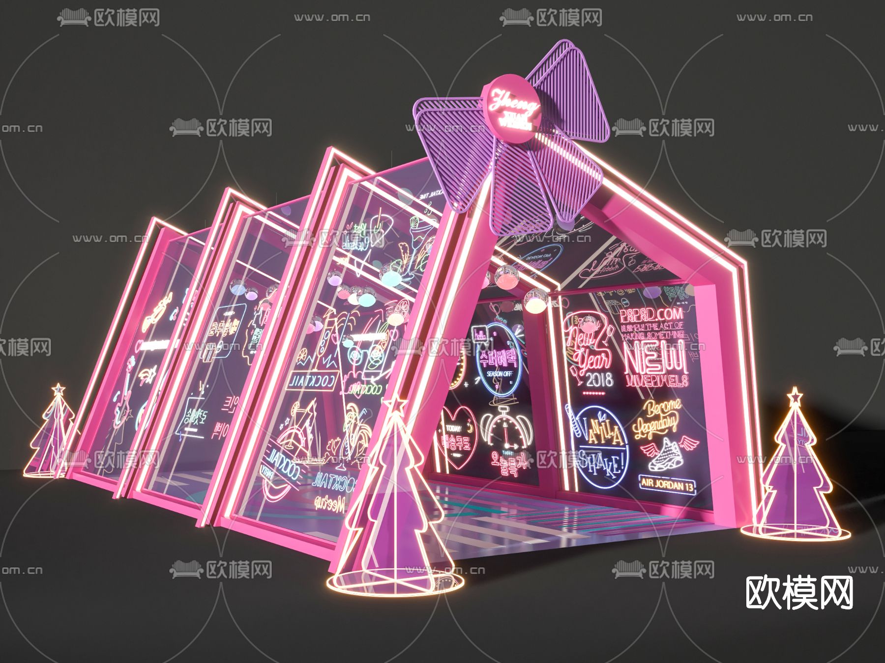 现代霓虹灯美陈su模型