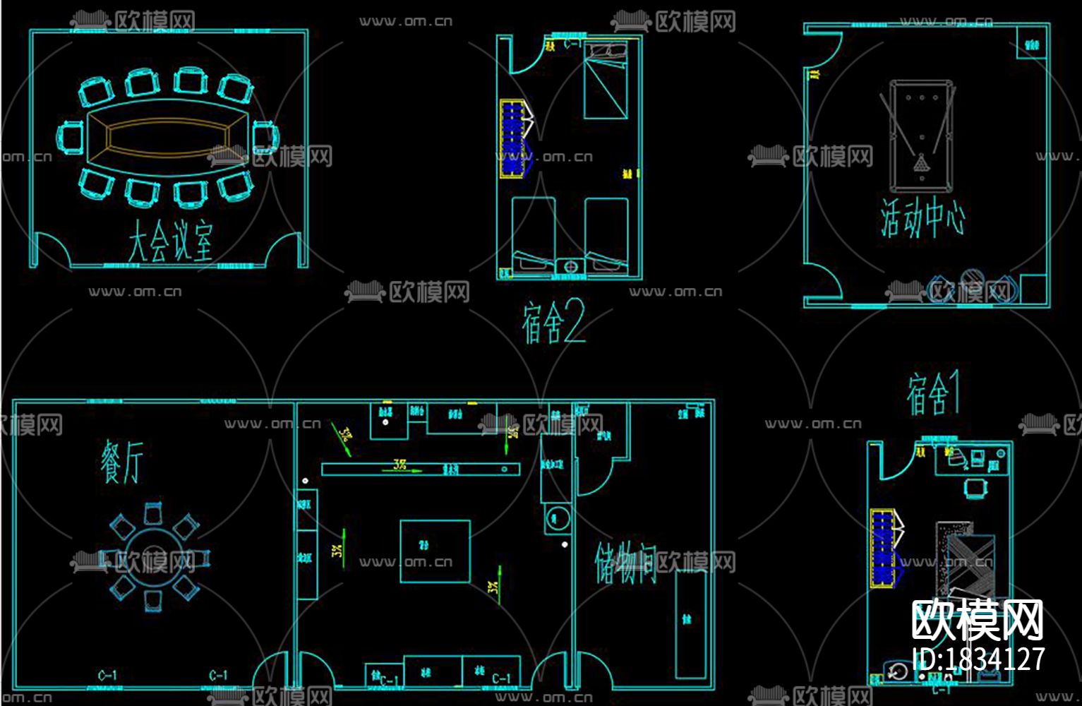 工地办公室临建cad施工图下载（渲染图3）