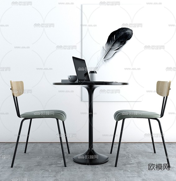 现代休闲桌椅免费3d模型下载