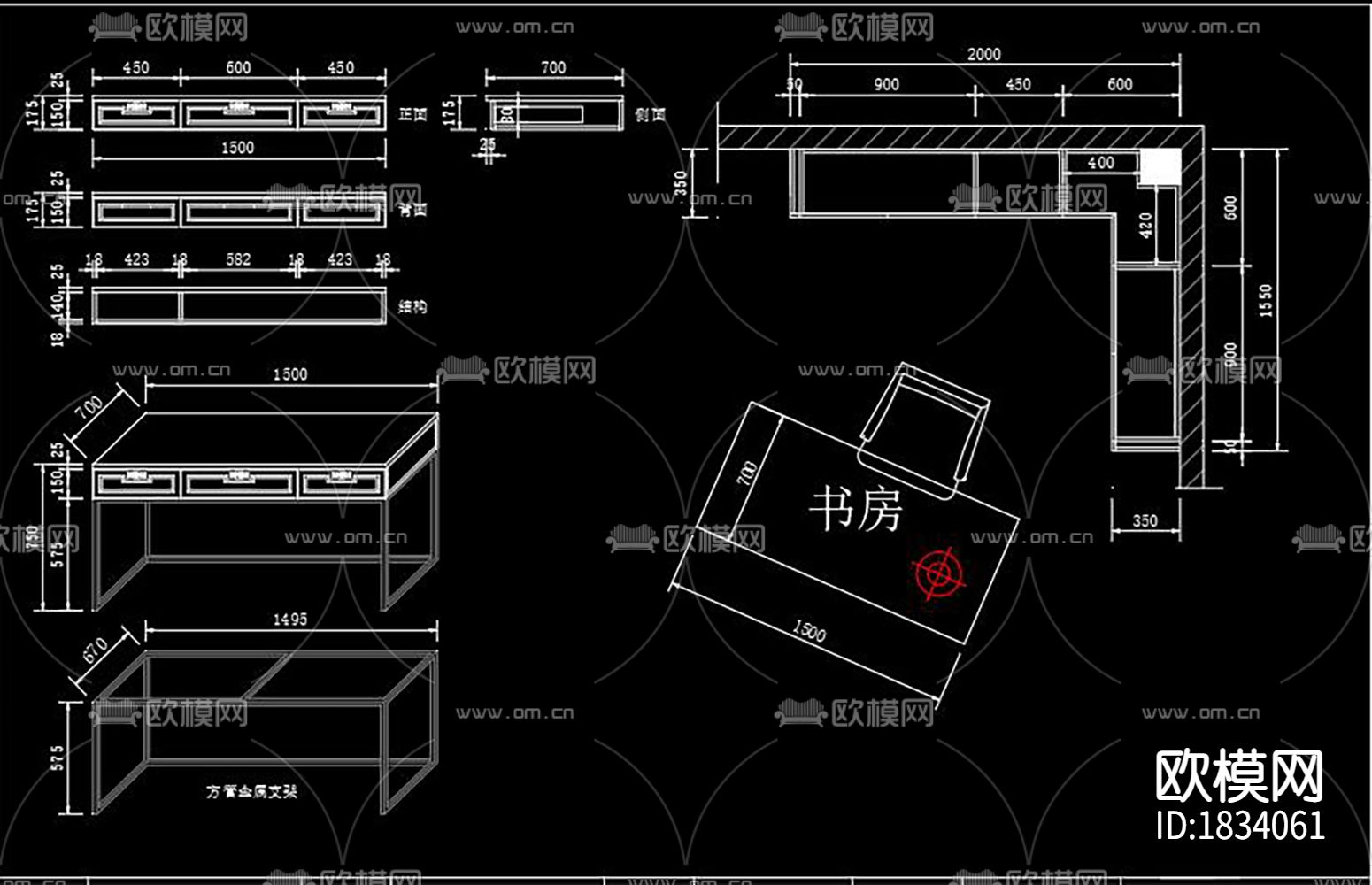 新中式家装cad施工图下载（渲染图2）