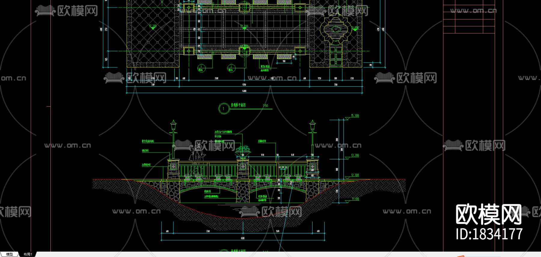 欧式景观桥cad施工图下载（渲染图2）