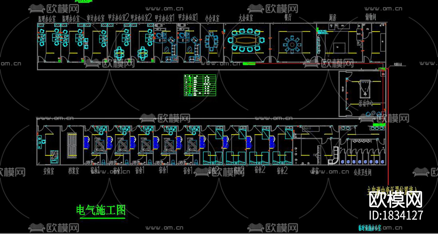 工地办公室临建cad施工图下载（渲染图2）