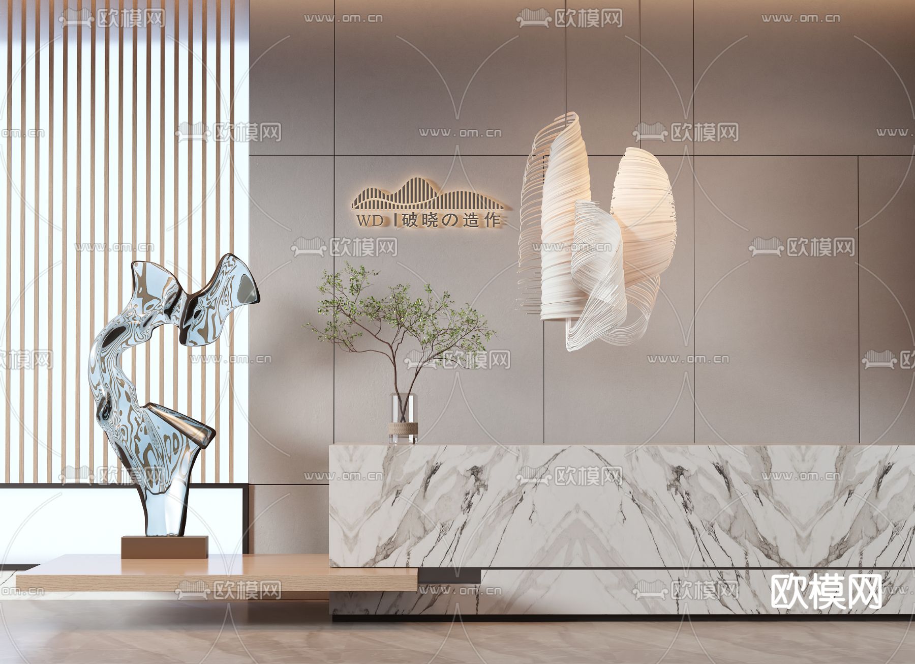 现代前台接待台3d模型