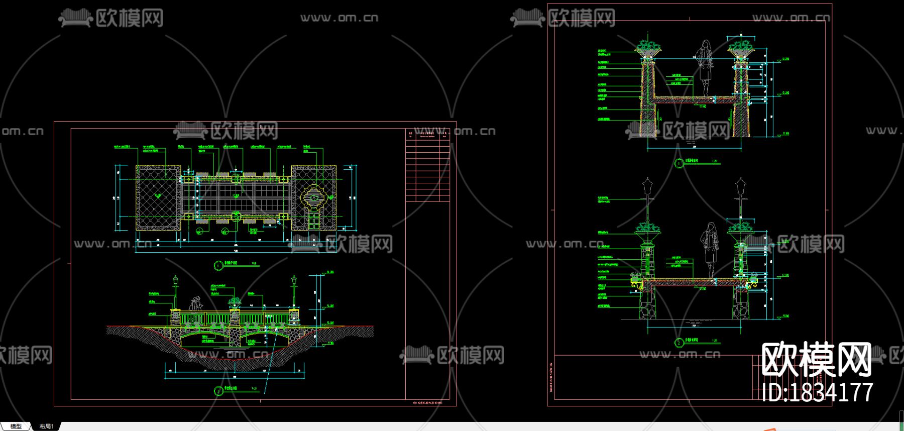 欧式景观桥cad施工图下载（渲染图1）