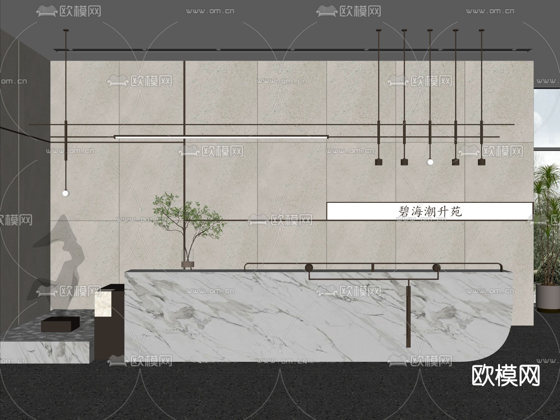现代办公接待台su模型
