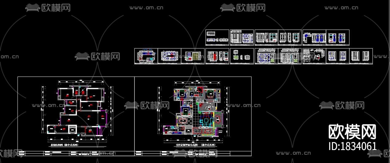 新中式家装cad施工图下载（渲染图6）