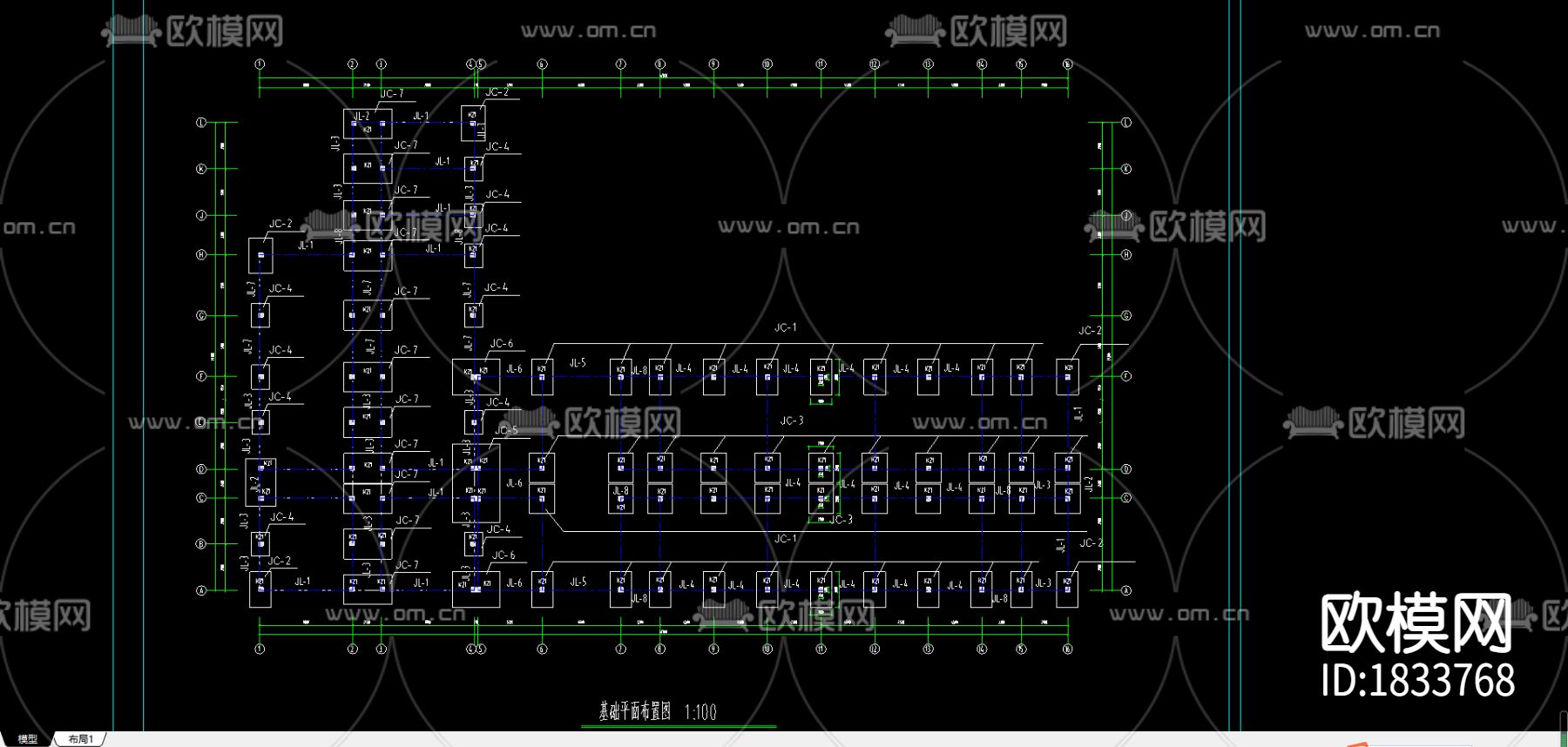基础节点大样下载（渲染图1）