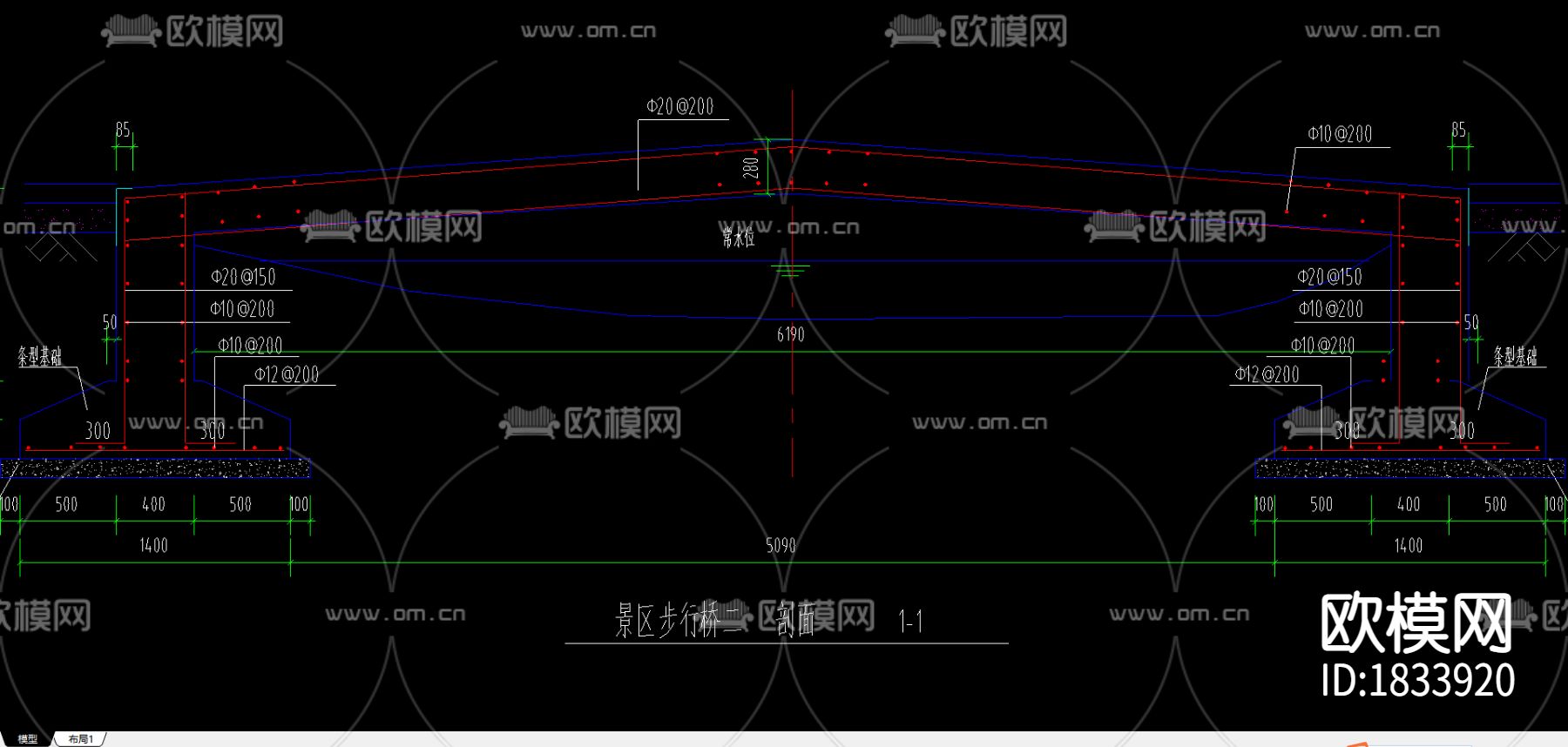 步行桥节点大样下载（渲染图2）