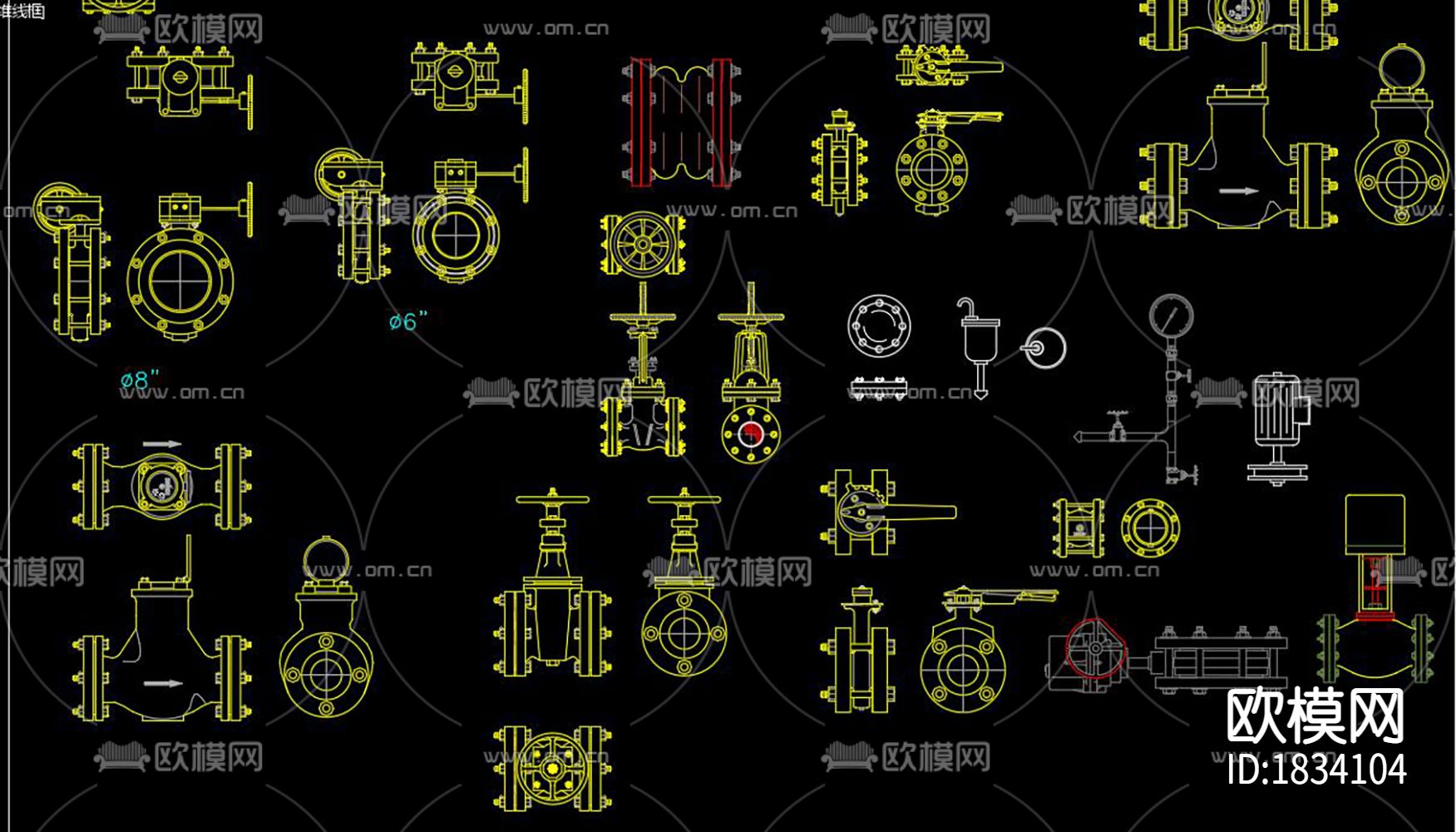 管件弯头cad图库下载（渲染图3）