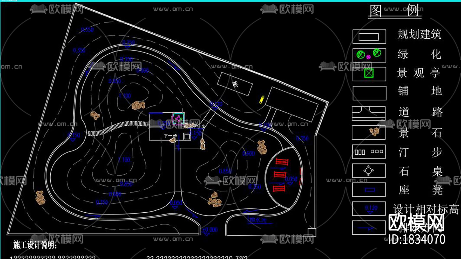 办公环境庭院景观cad施工图下载（渲染图7）