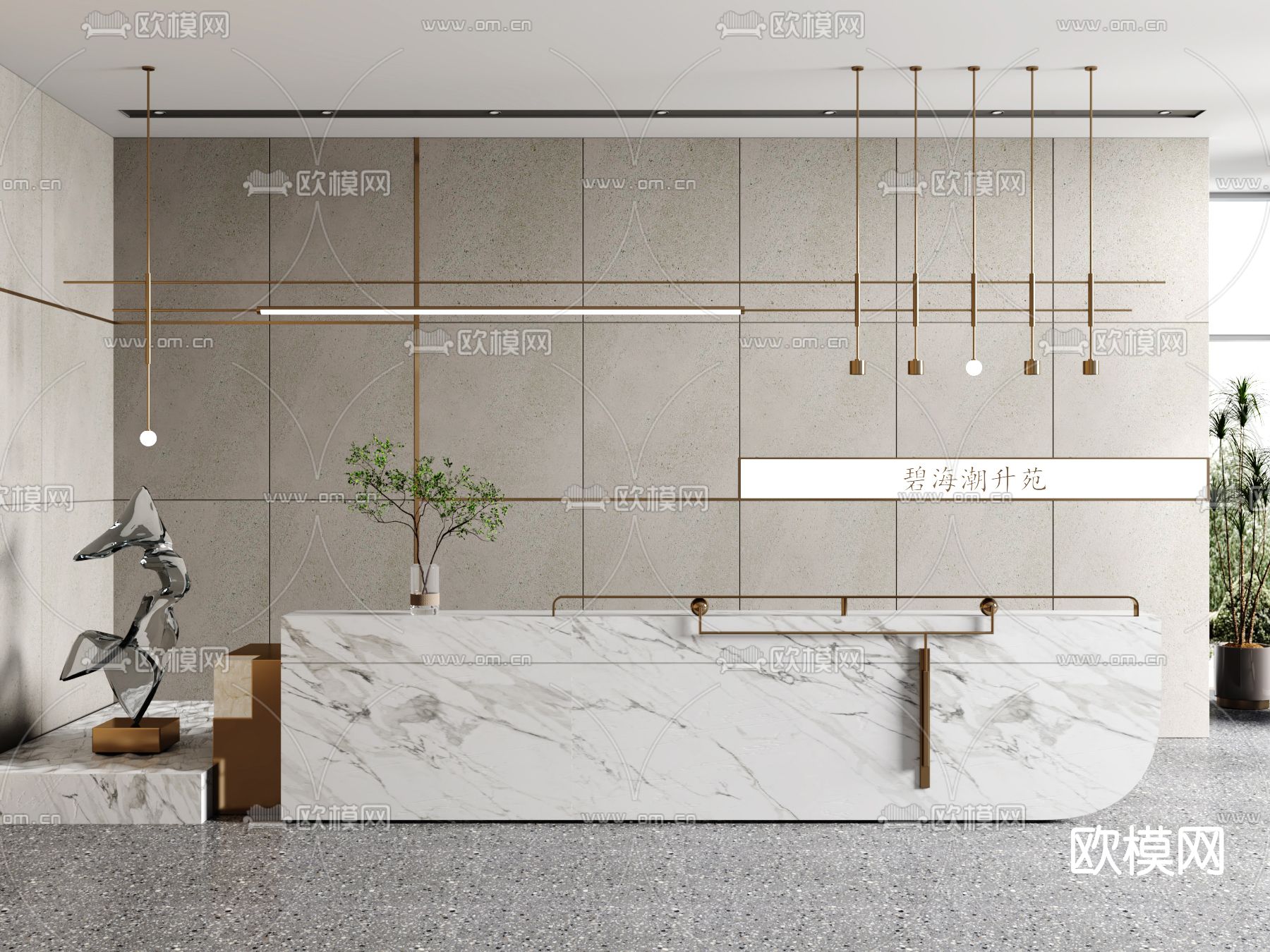 现代办公接待台su模型