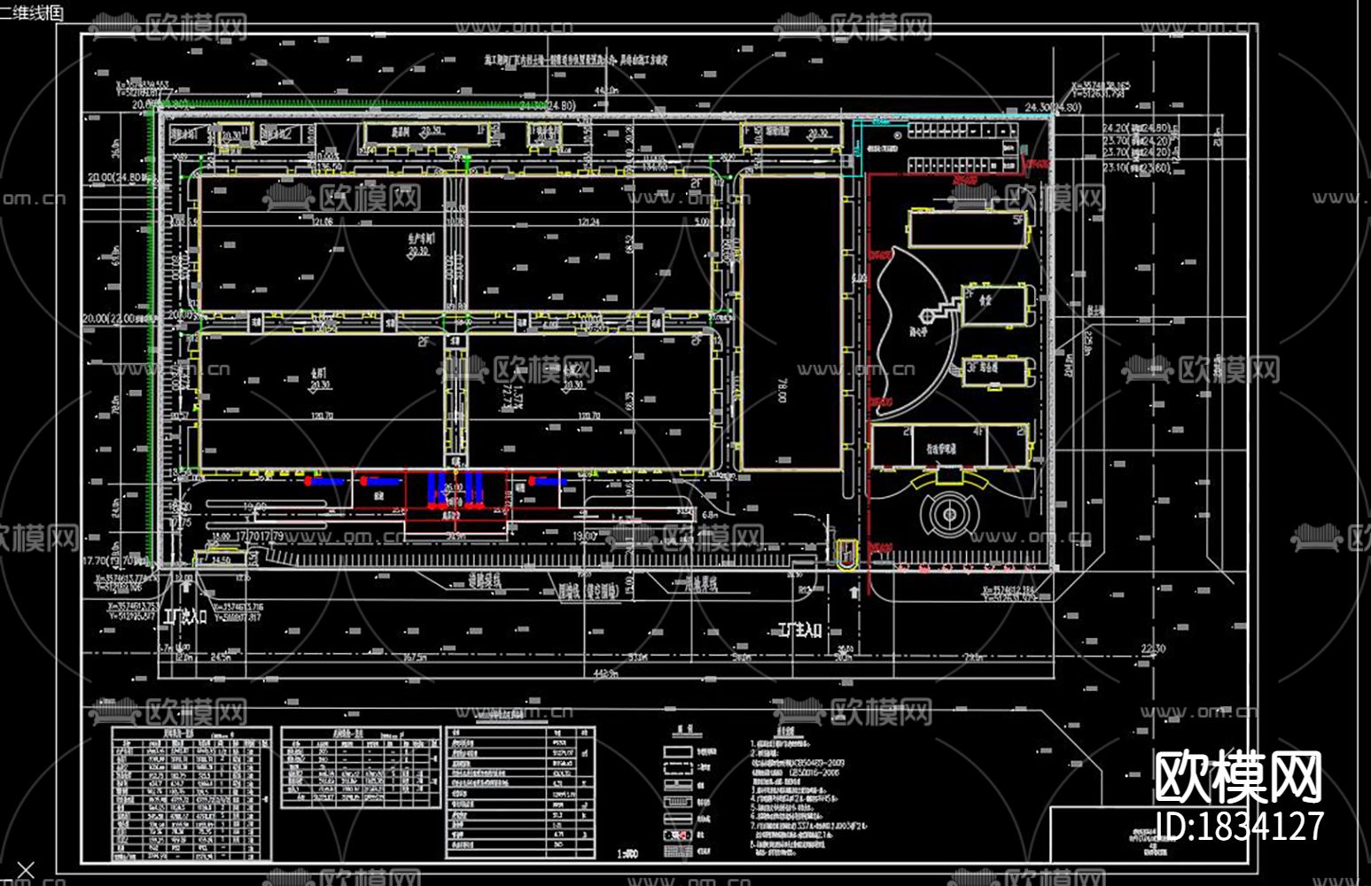 工地办公室临建cad施工图下载（渲染图1）