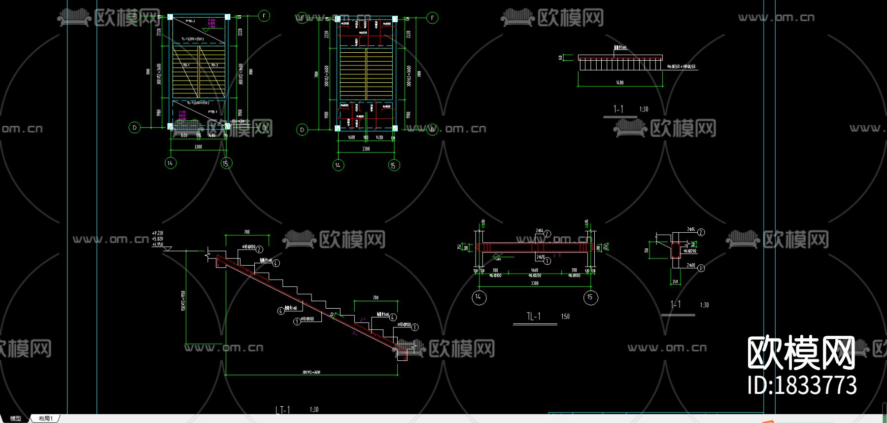 楼梯cad节点大样图下载（渲染图1）