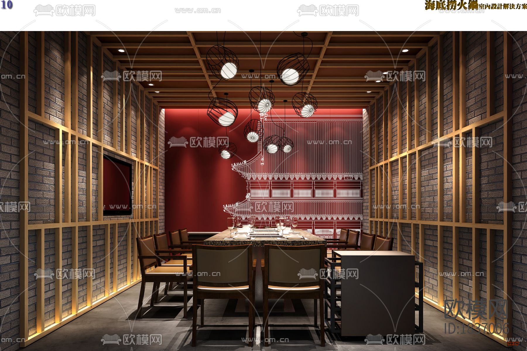 海底捞火锅cad施工图下载（渲染图5）