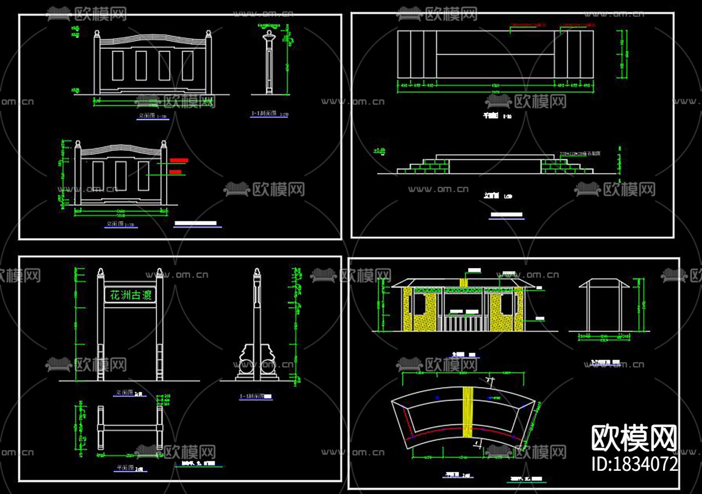小品景观cad施工图下载（渲染图5）