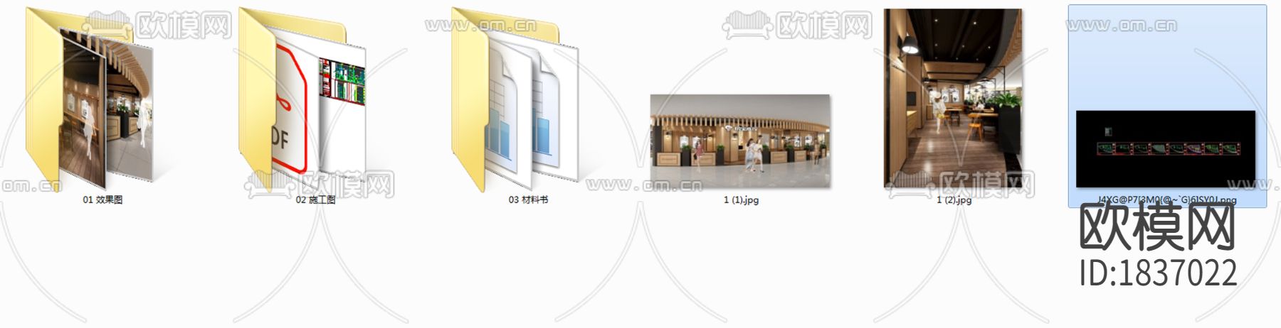 快餐店cad施工图下载（渲染图3）
