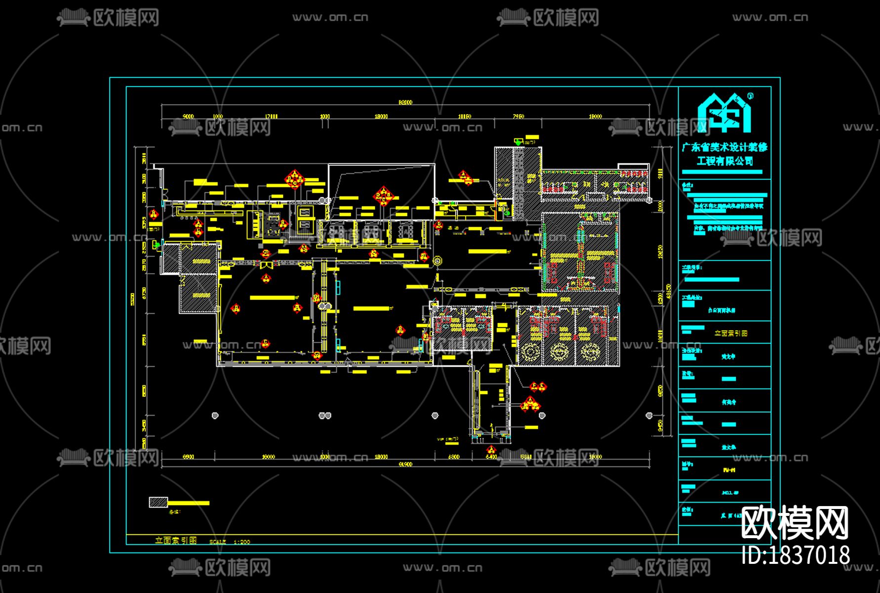 金龙美酒美食城cad施工图下载（渲染图1）