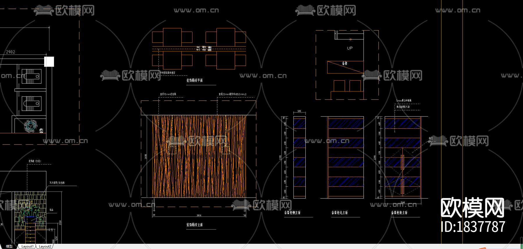 火锅店cad施工图下载（渲染图5）