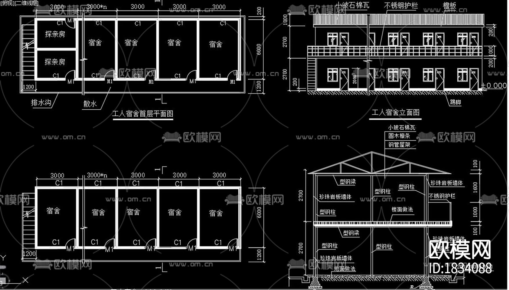 临建活动房cad施工图下载（渲染图6）