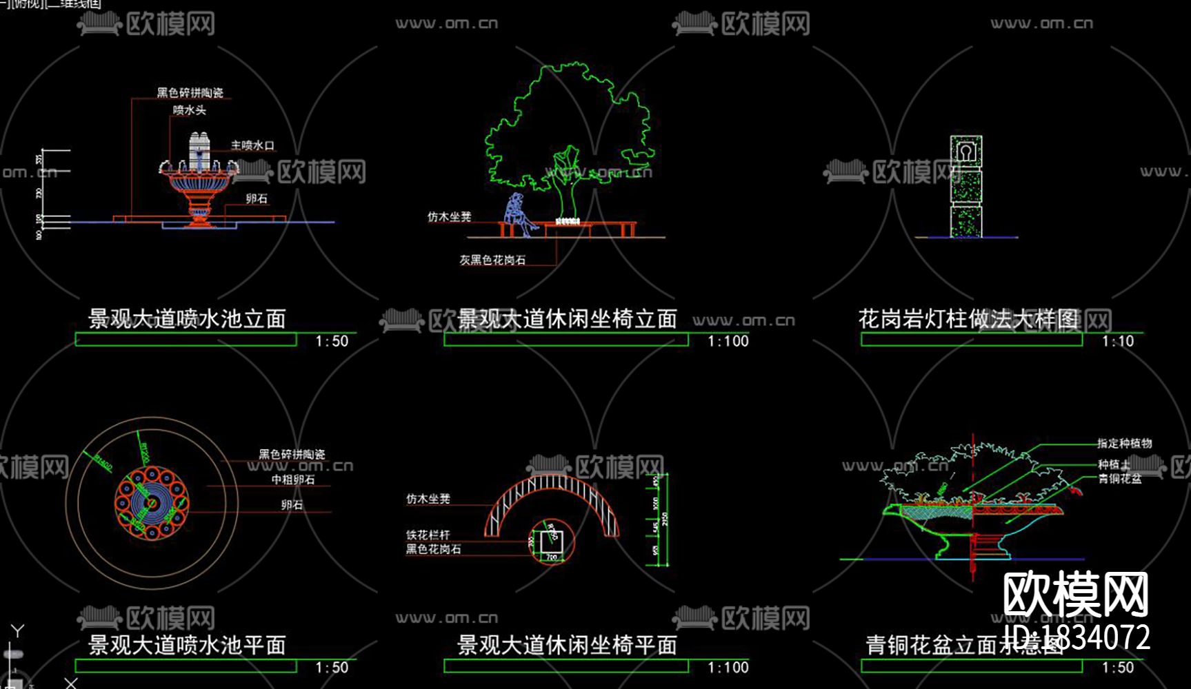 小品景观cad施工图下载（渲染图7）