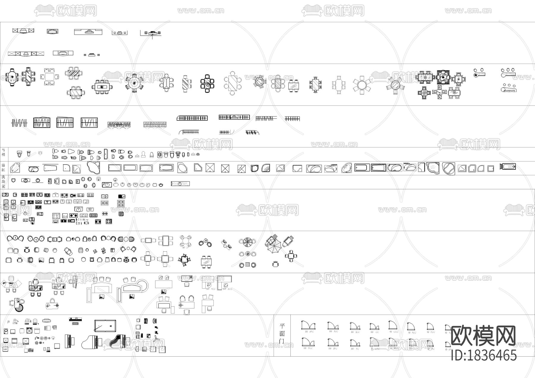 家具平立面cad图库