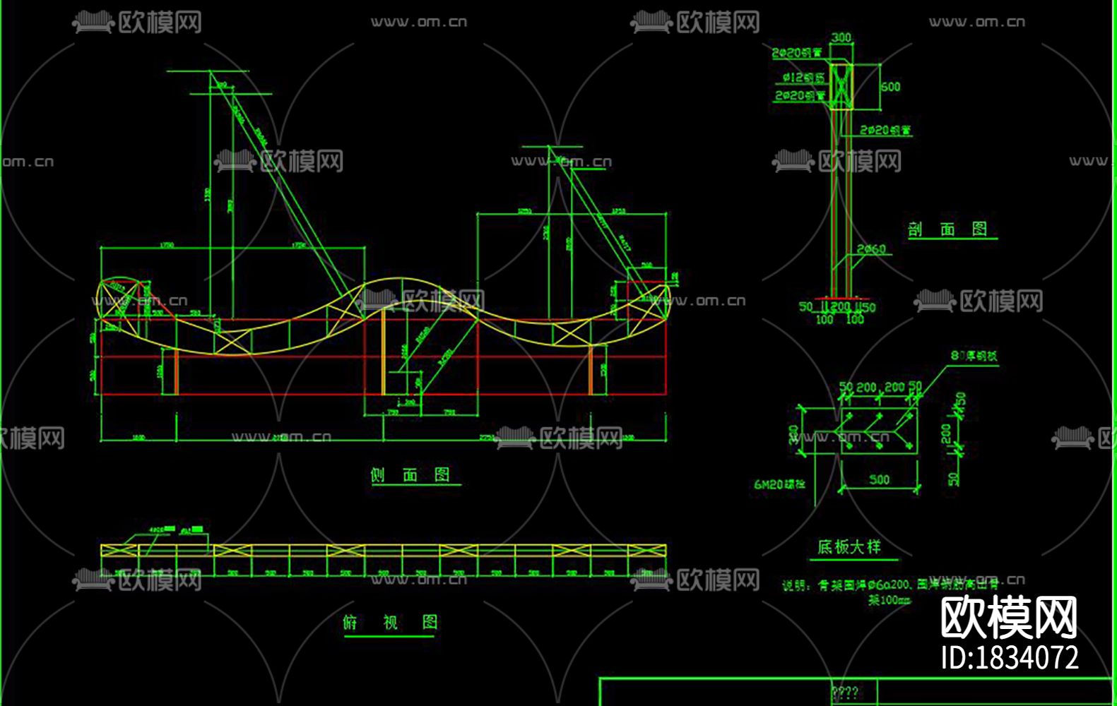 小品景观cad施工图下载（渲染图3）