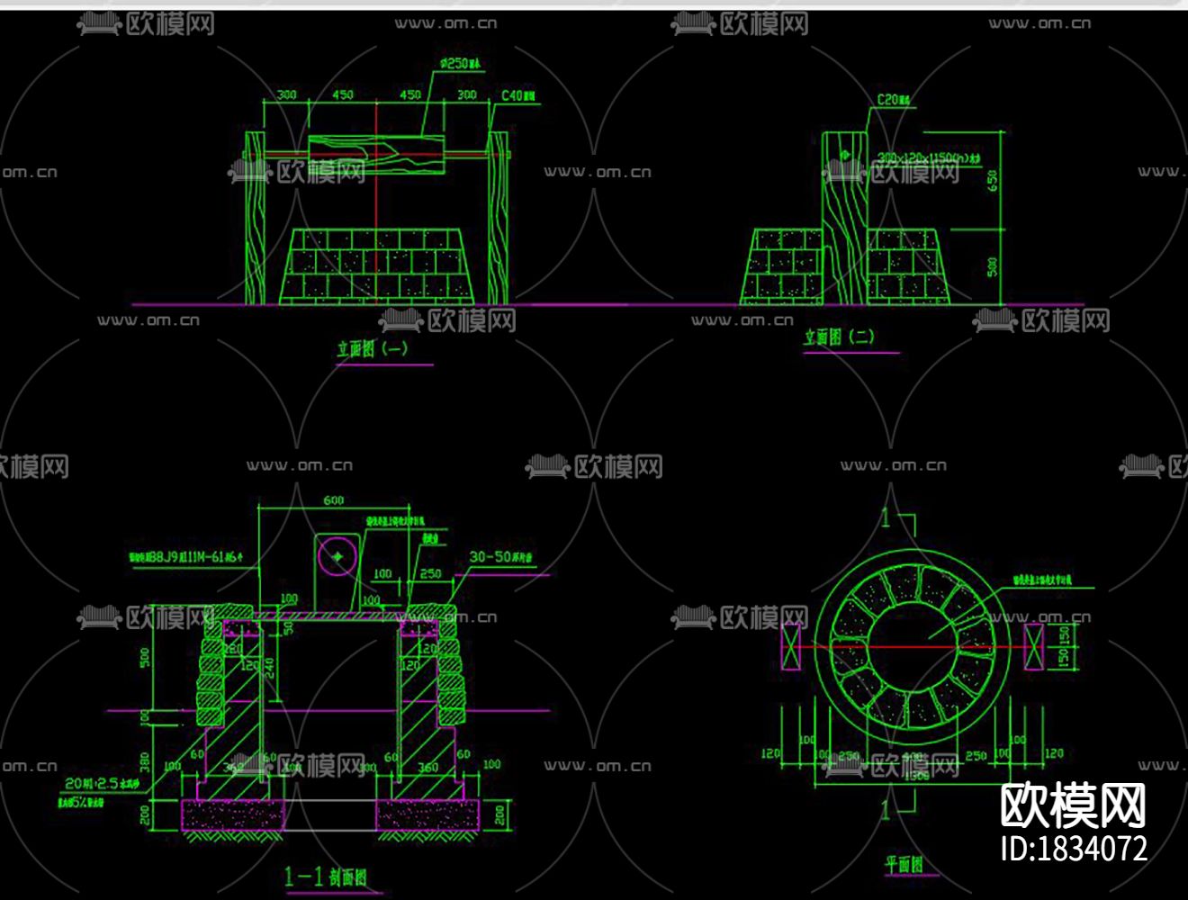 小品景观cad施工图下载（渲染图2）