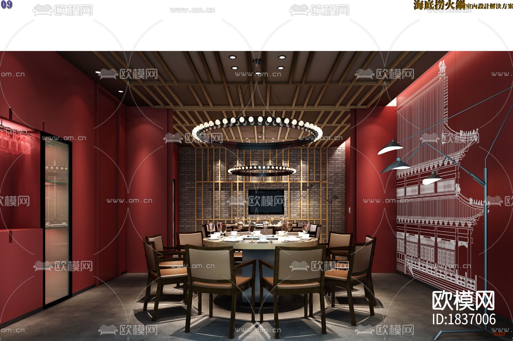 海底捞火锅cad施工图下载（渲染图4）