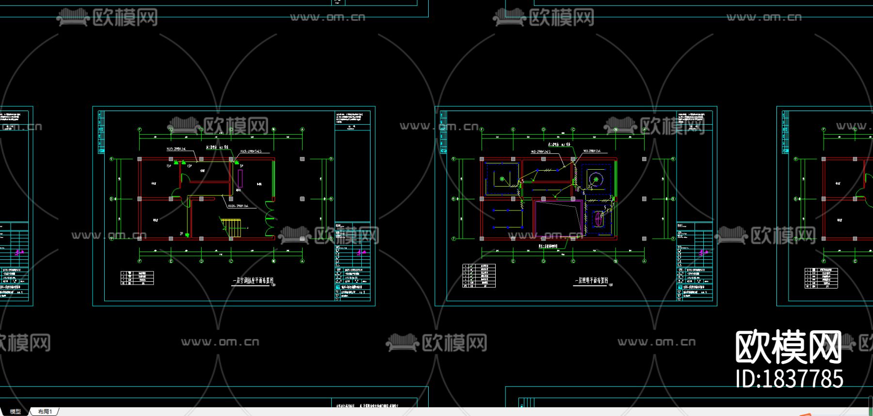 火锅店cad施工图下载（渲染图1）